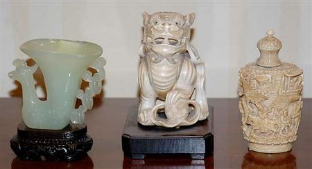 Chinese Carved Ivory Figure of 69b58