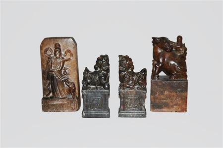 Group of Four Asian Carved Hardstone 69b5a