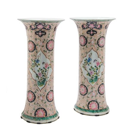 Pair of Chinese Enamel Decorated 69bf9