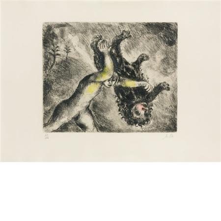 Marc Chagall SAMSON AND THE LION 6a1a4