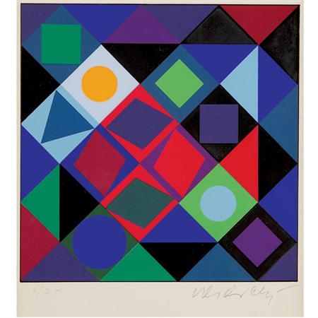 Victor Vasarely COMPOSITION  Color screenprint
	