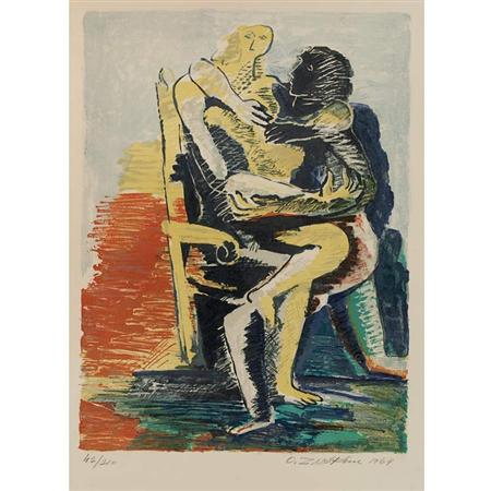 Ossip Zadkine [LOVERS] Color lithograph
	