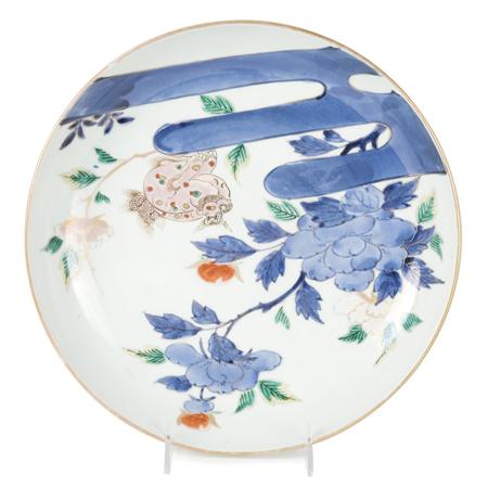Japanese Blue and White Enameled 6a787