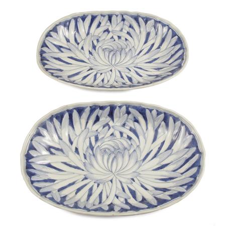 Pair of Chinese Lotus Molded Porcelain