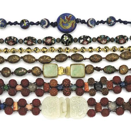 Group of Assorted Chinese Bead