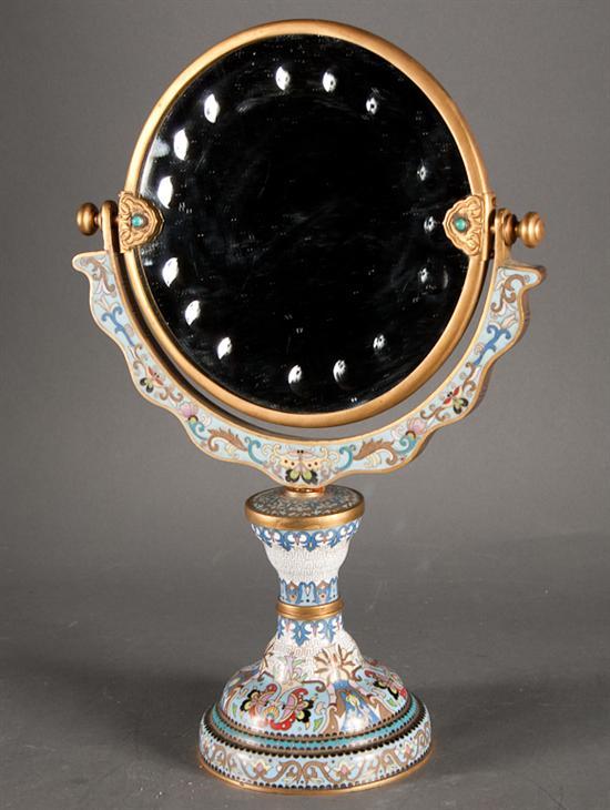Chinese cloisonne enamel and gilt-metal