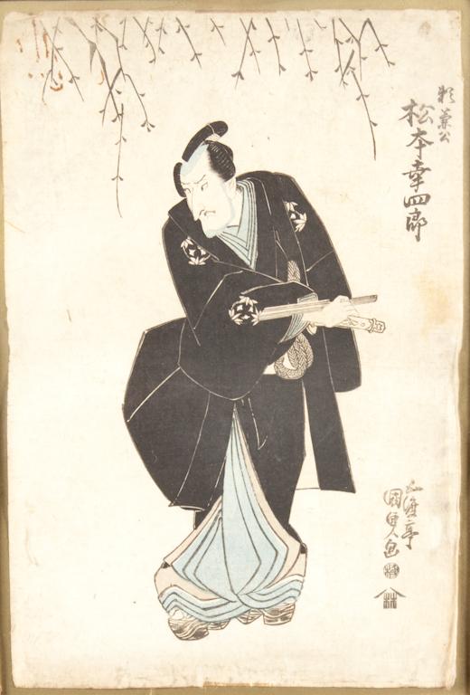 Utagawa Kunisada Japanese, 1786-1865