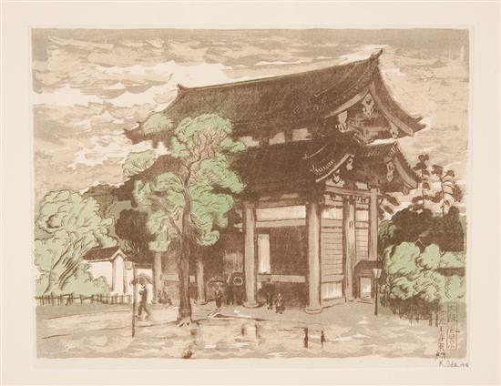 Oda Kazuma (Japanese, 1881-1956)