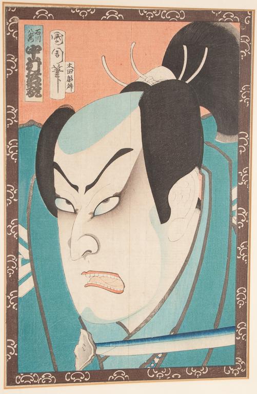 Toyohara Kunichika Japanese 1835 1900  77e88