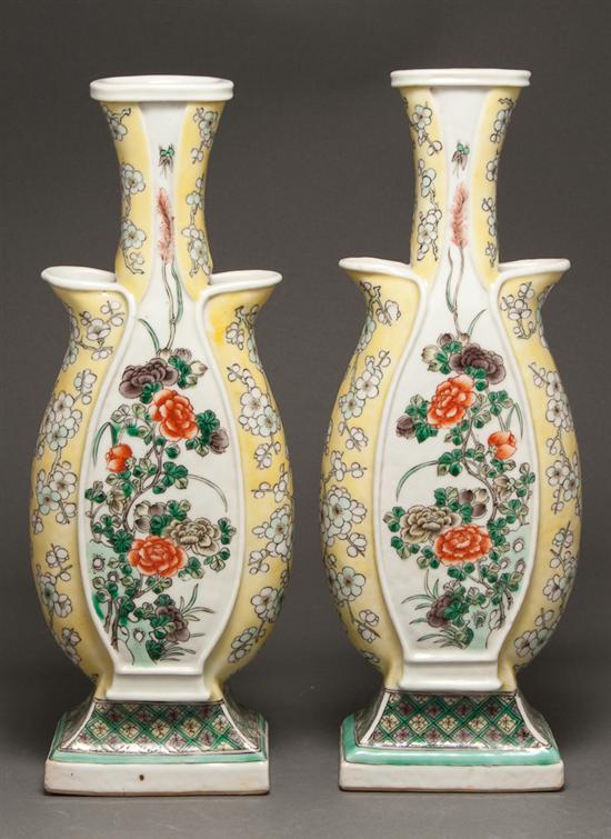 Pair of Chinese Export Famille 783b1