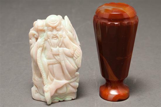 Chinese carved agate seal handle  78411