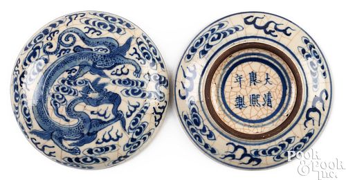 CHINESE PORCELAIN DRAGON DISH AND COVERChinese