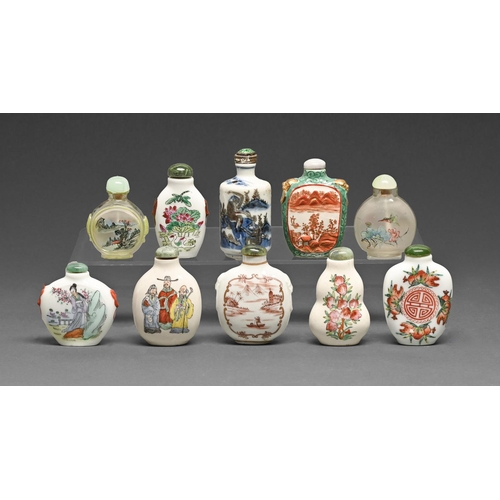 Ten Chinese glass and porcelain