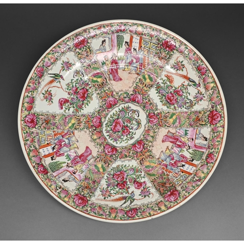 A Chinese Canton famille rose dish,