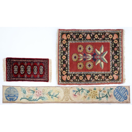 A Persian Kashan mat, Pakistan