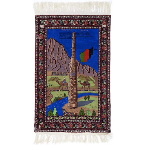 An Afghan pictorial rug, 154 x