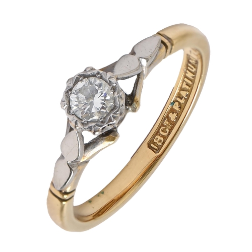 A diamond ring, old cut diamond