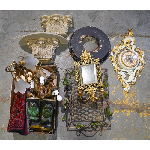Miscellaneous decorative metal
