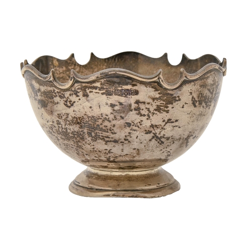 A George V silver rose bowl, 16cm