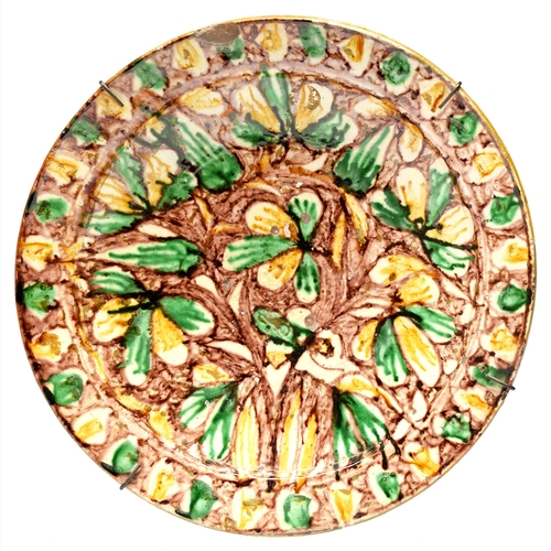 A Continental earthenware dish,
