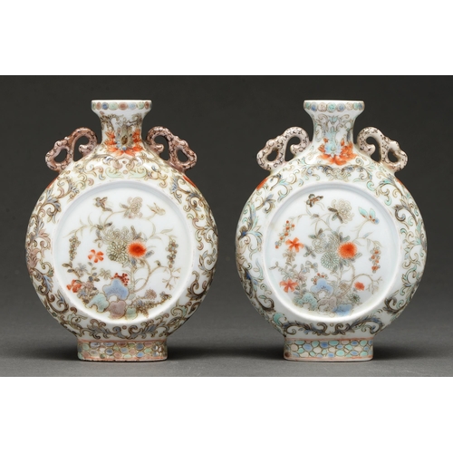 A pair of Chinese porcelain moon