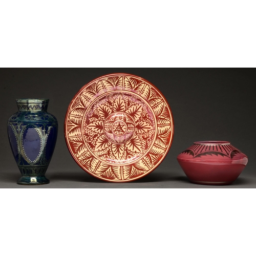 An English art pottery lustre ware