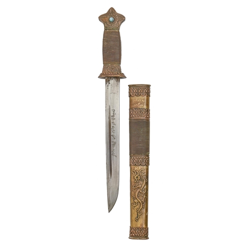 A Tibetan brass hilted dagger and