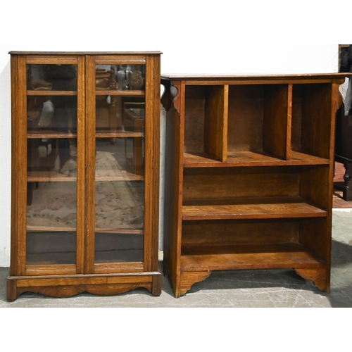 A glazed oak bookcase, with adjustable