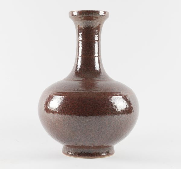 A CHINESE BOTTLE VASE Impressed