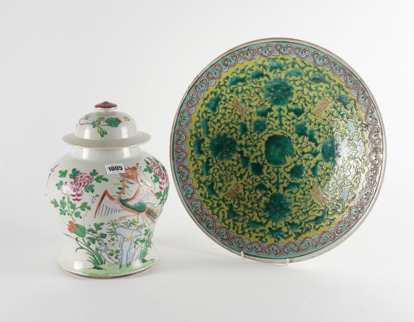 A CHINESE FAMILLE ROSE BALUSTER