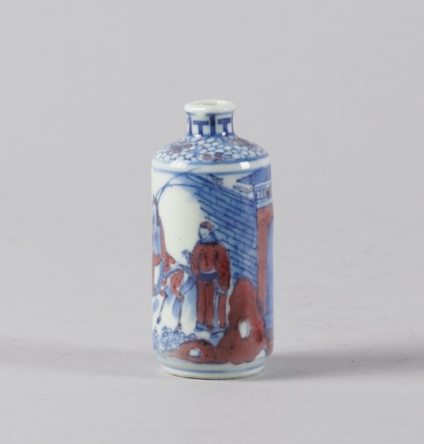 A CHINESE PORCELAIN CYLINDRICAL