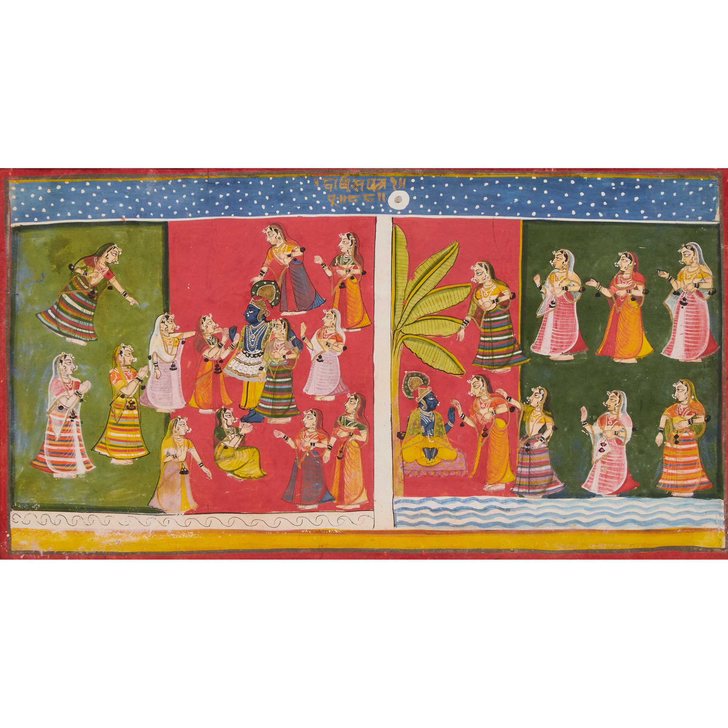 Indian School, A Painting of Krishna