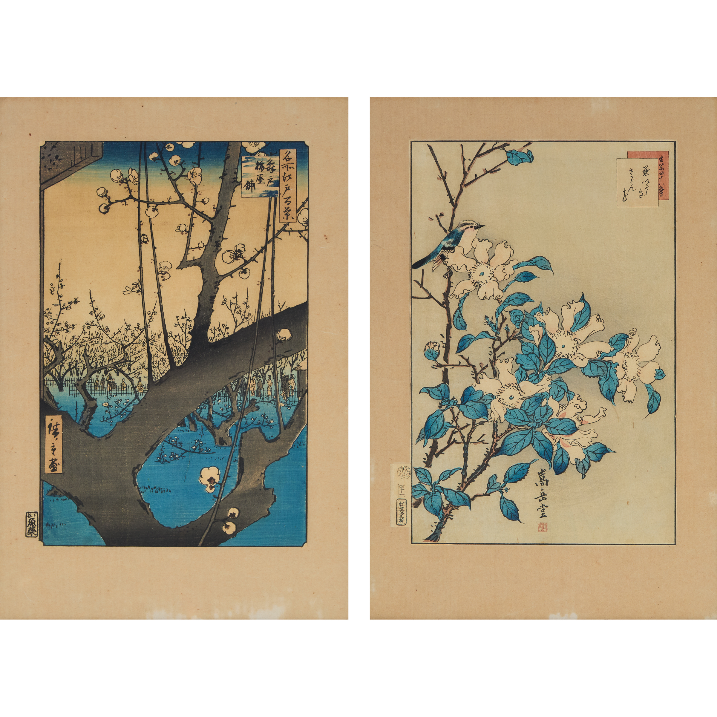 Utagawa Hiroshige (1797-1858) and