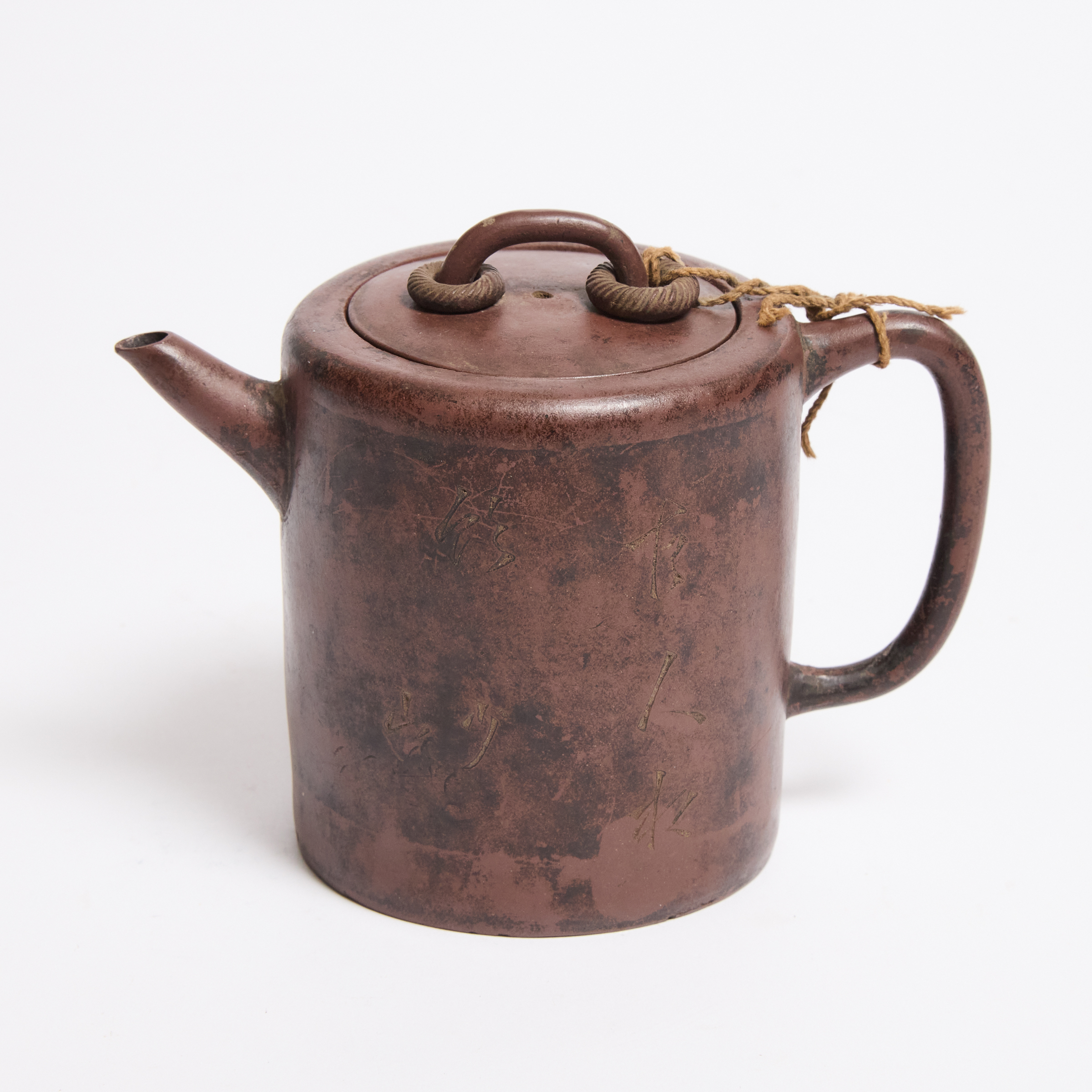 An Inscribed Yixing Zisha Teapot,