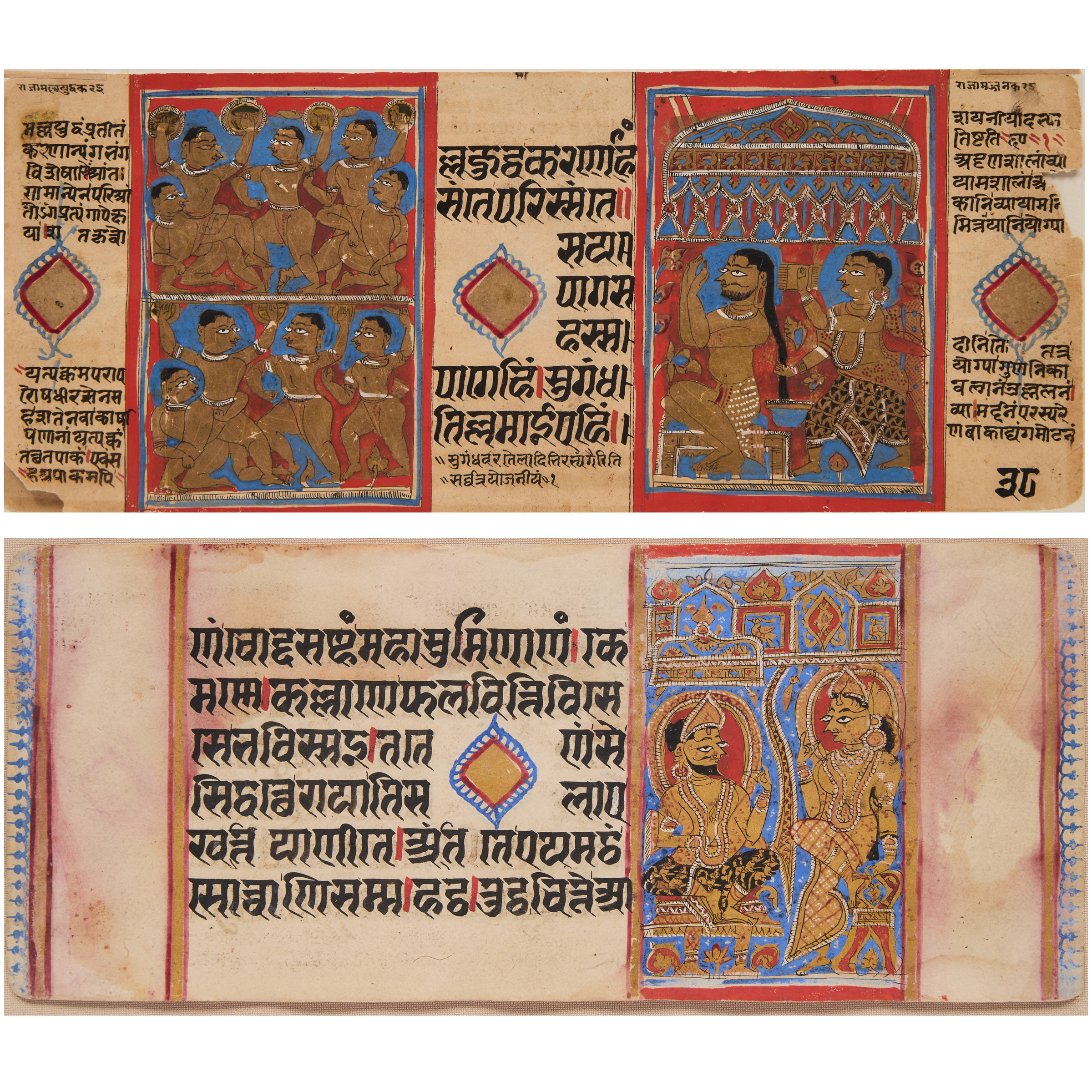 Two Illustrated Folios from the