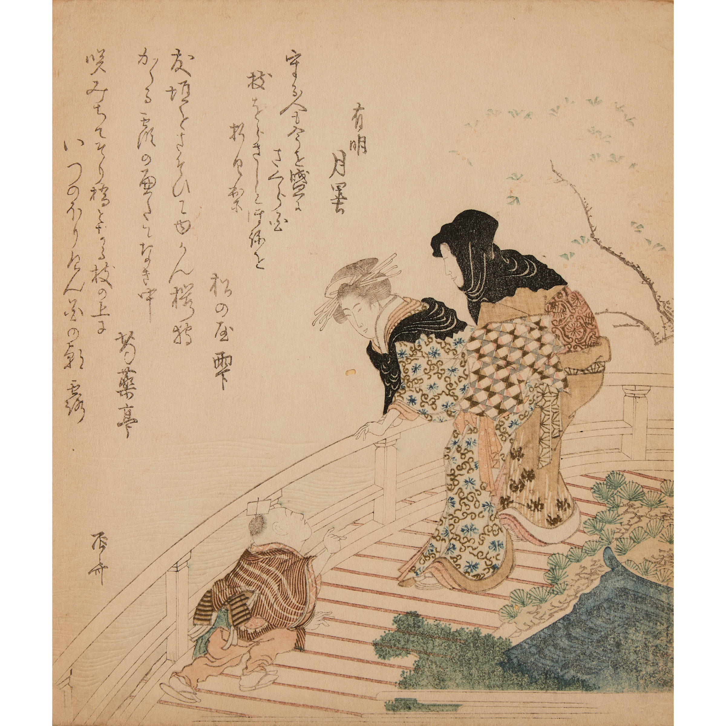Ryuryukyo Shinsai (1764?-1820),