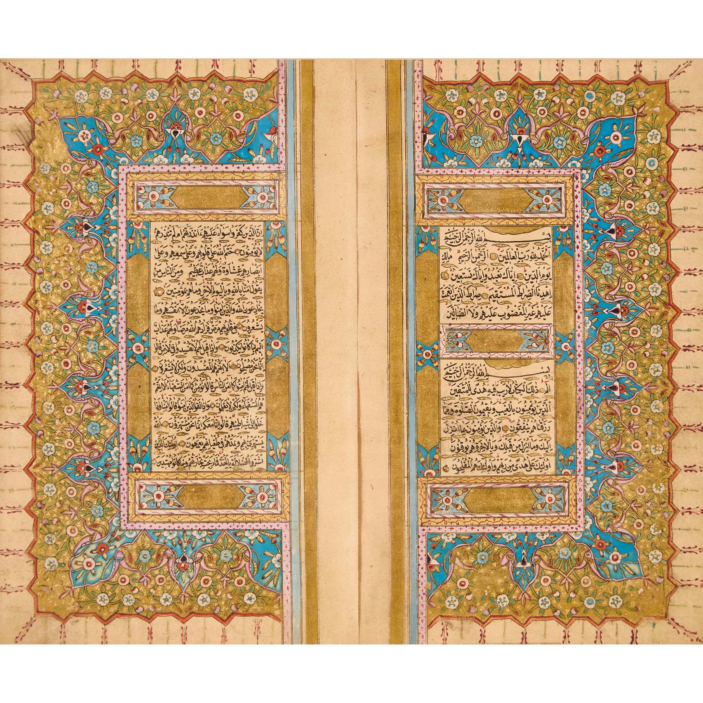 Two Illuminated Qur'an Pages, 19th