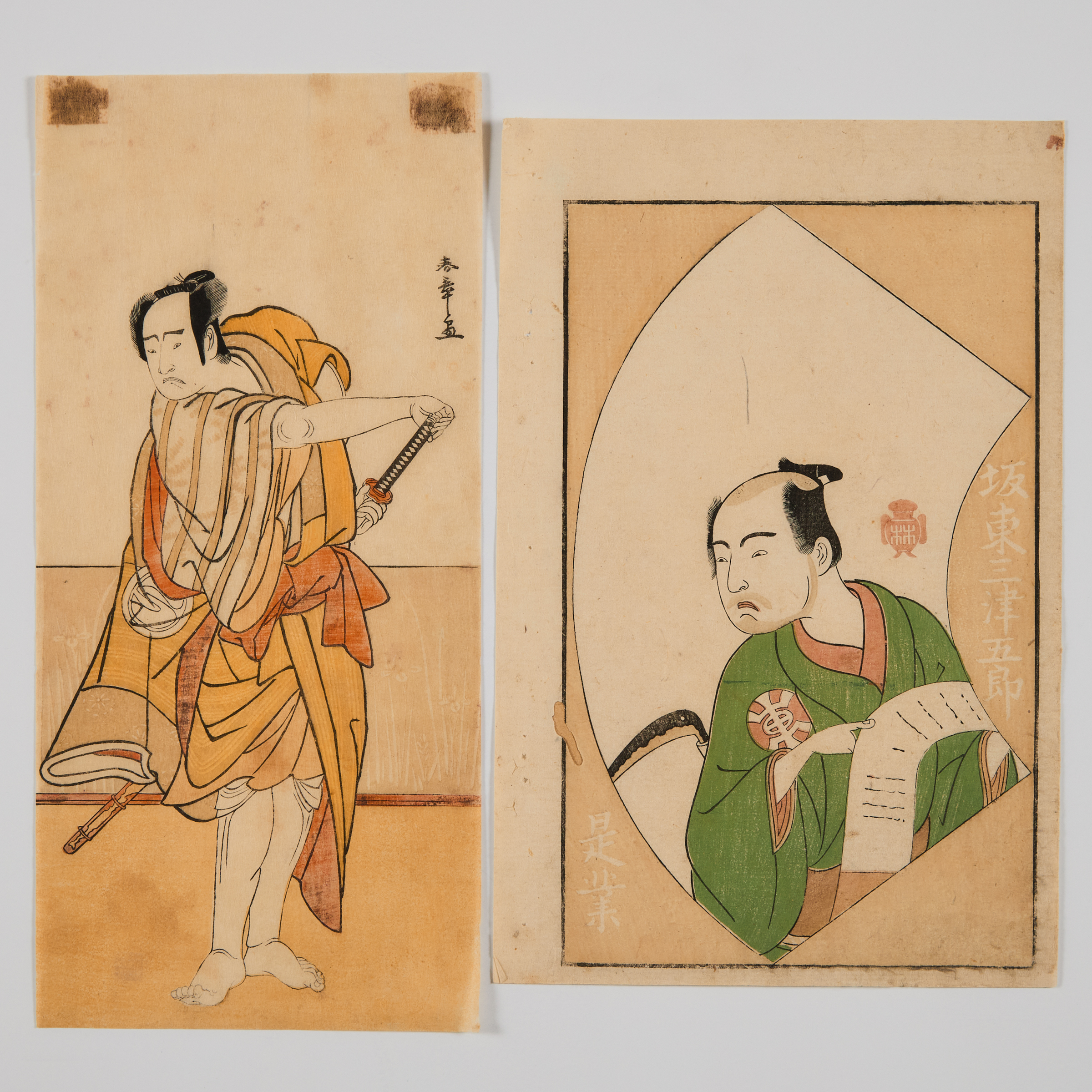 Katsukawa Shuncho (active 1780-1801),