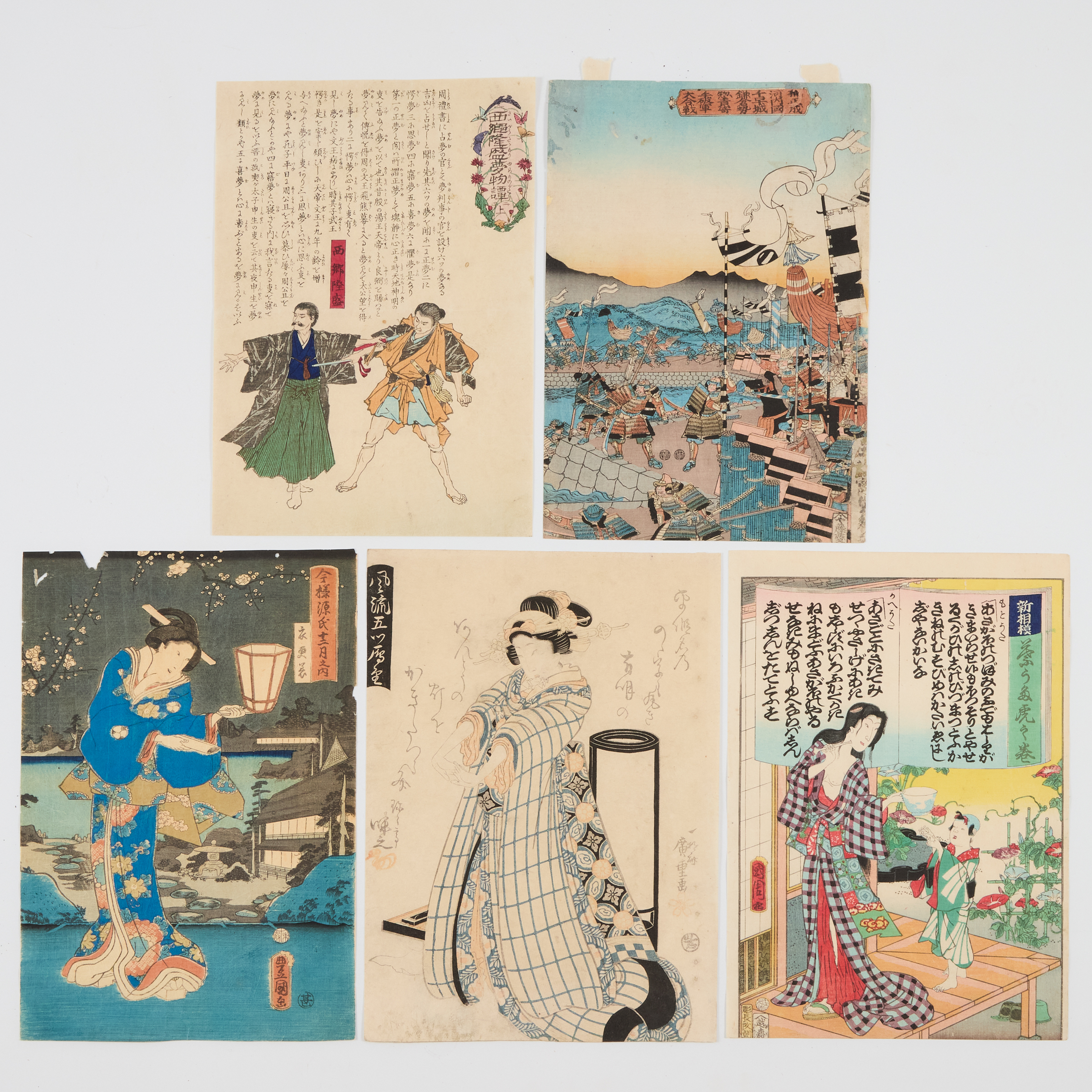 Utagawa Hiroshige (1797-1858),