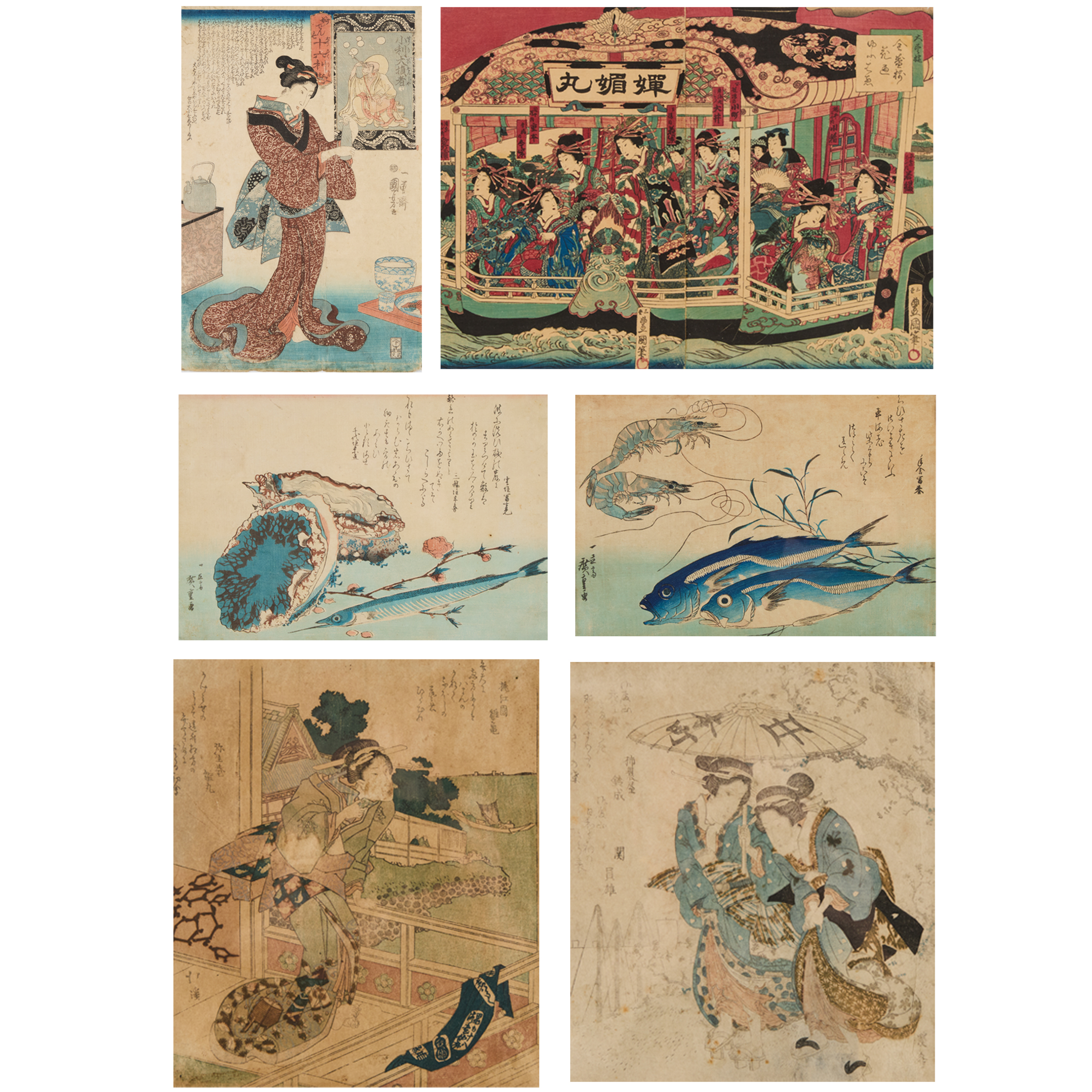 After Utagawa Hiroshige (1797-1858),