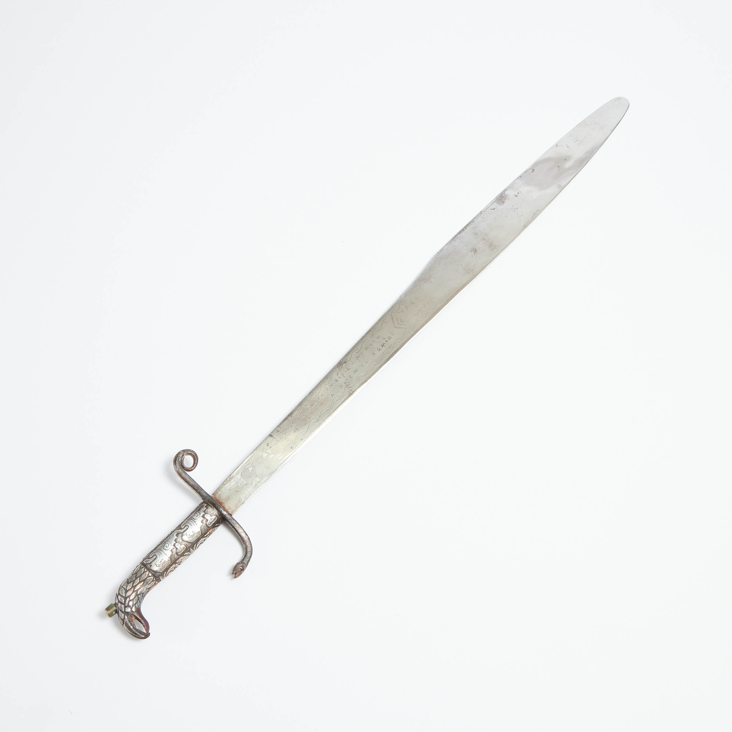 Mexican Machete Sword, Oaxaca,
