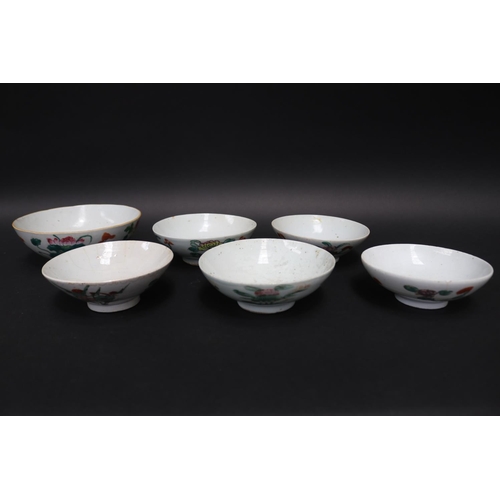 Collection of six antique Chinese porcelain