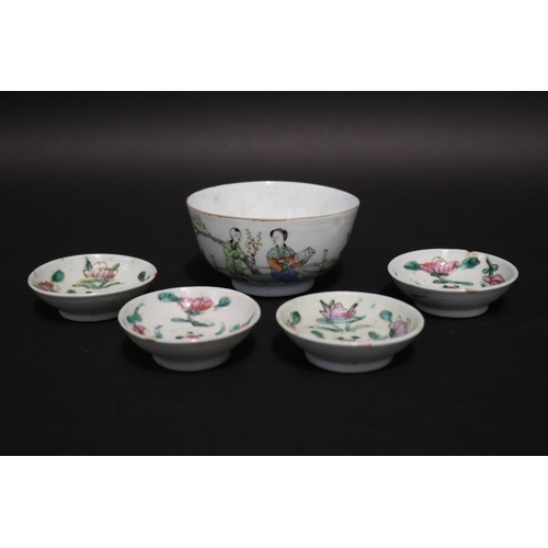 Antique Chinese porcelain sauce dishes