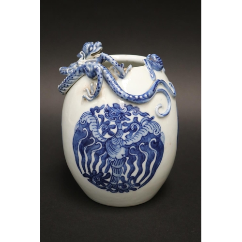 Antique Chinese 19th century blue