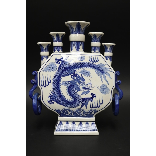 Decorative Chinese blue & white