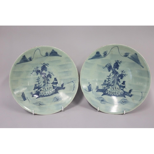 Pair of antique Chinese celadon blue