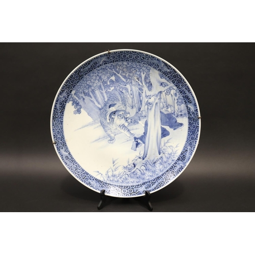 Large Japanese blue & white charger