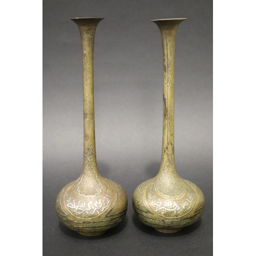 Pair of finely made Persian long stem