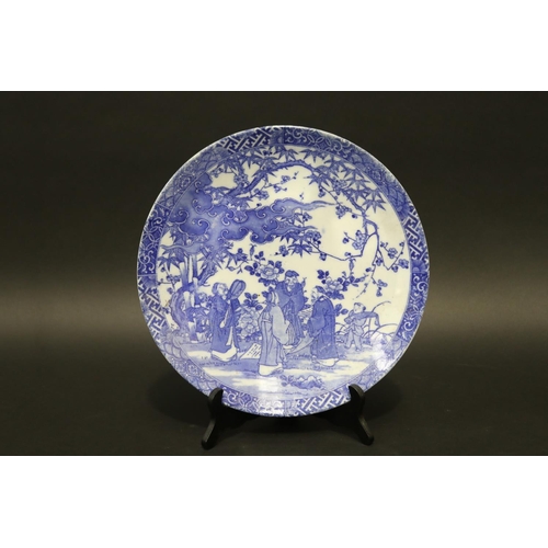 Antique Japanese blue & white plate,