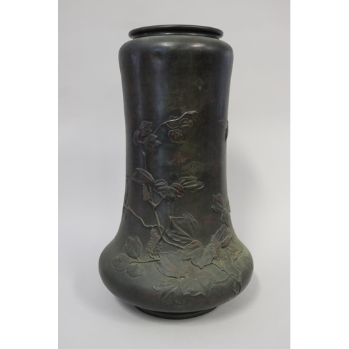 Antique Japanese bronze vase, signed